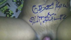 Desi tamil cpl sexy  talk &_ fuck 2